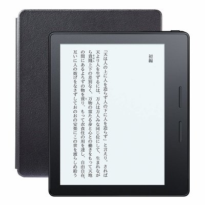 Kindle Oasis」は3万5980円からのハイエンドモデル、Amazonが電子書籍