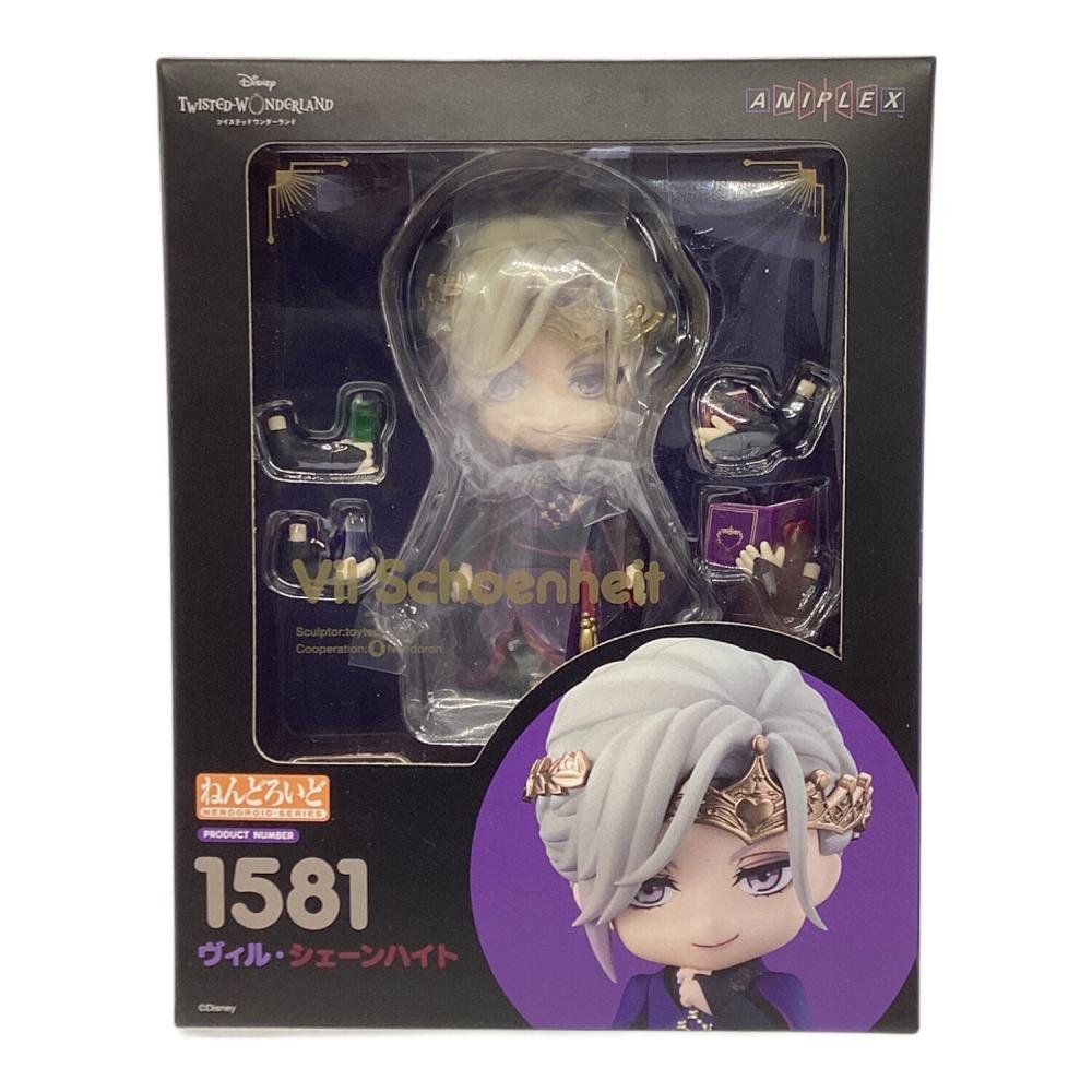 アニプレックス フィギュア ツイステッドワンダーランド ヴィル