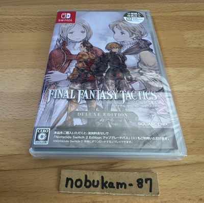 Nintendo Switch FINAL FANTASY TACTICS & TALES OF XILLIA Final