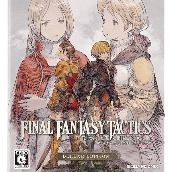 Amazon.co.jp: Final Fantasy Tactics -The Ivalice Chronicles (輸入