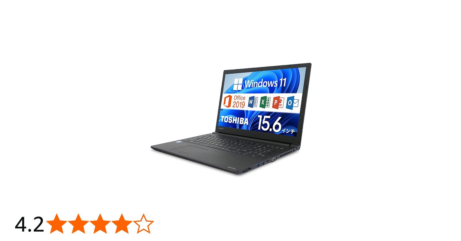 Amazon.co.jp: 【整備済み品】 東芝 dynabook B55 15.6インチ ノートPC