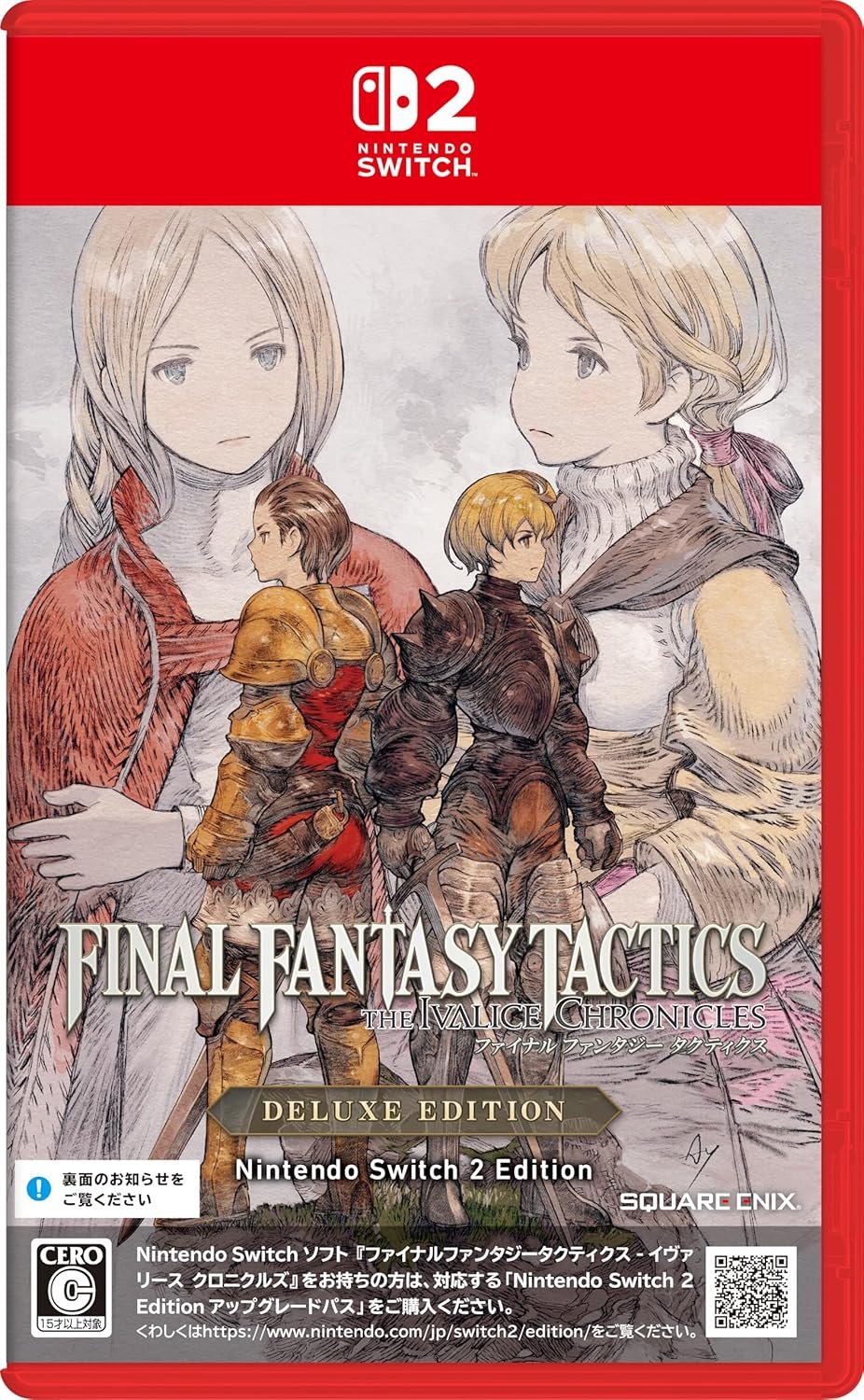 Final Fantasy Tactics: The Ivalice Chronicles [Deluxe Edition