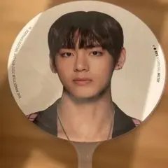 2026年最新】bts うちわ 公式 テテの人気アイテム - メルカリ
