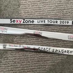 2026年最新】セクシーゾーン 銀テープの人気アイテム - メルカリ