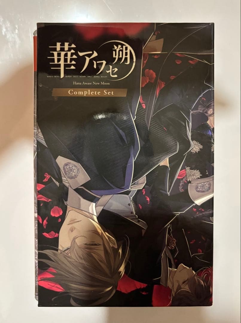 華アワセ朔 コンプリートセット NintendoSwitch『華アワセ 朔』全4作