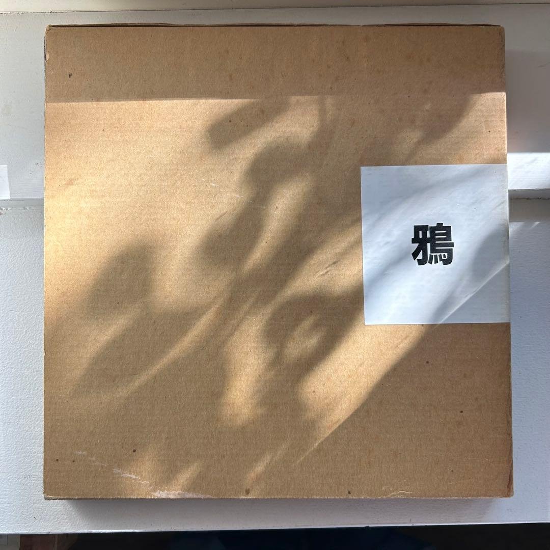 深瀬昌久 鴉 初版 鴉（RAVENS） / 深瀬昌久 | ホホホ座浄土寺店