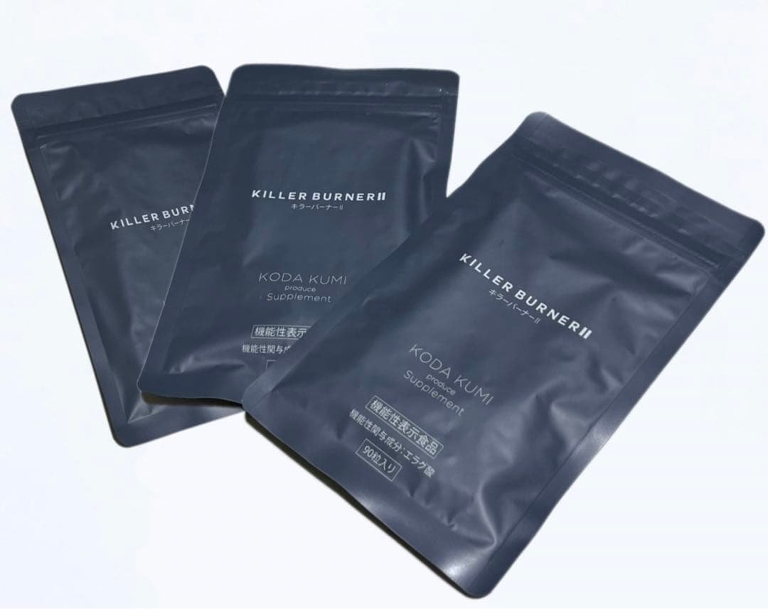 ■即日発送■新品■ネコポス発送■キラーバーナー2 90粒 3袋 エラグ酸■ ◎新品【キラーバーナー2 90日分(90粒✕3袋)・フェイス＆ボディ用