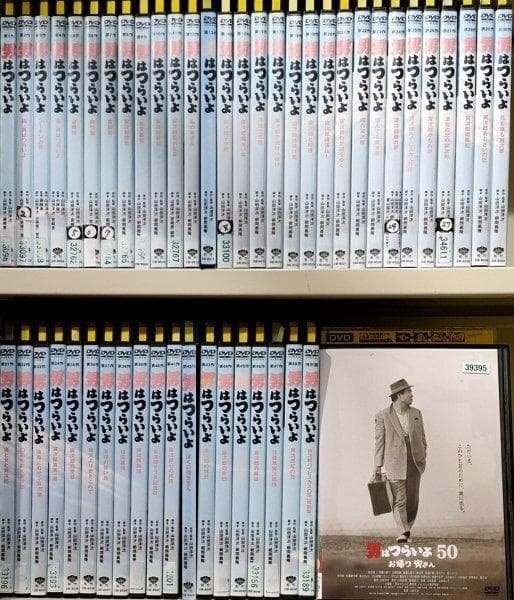 男はつらいよ HDリマスター版 全50巻セット レンタル落ち