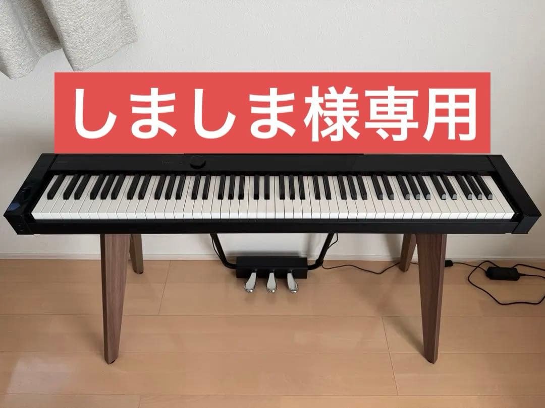 鍵盤楽器 CASIO PX-S7000 CASIO PX-S7000 HM ハーモニアスマスタード 電子ピアノ 88鍵盤 専用