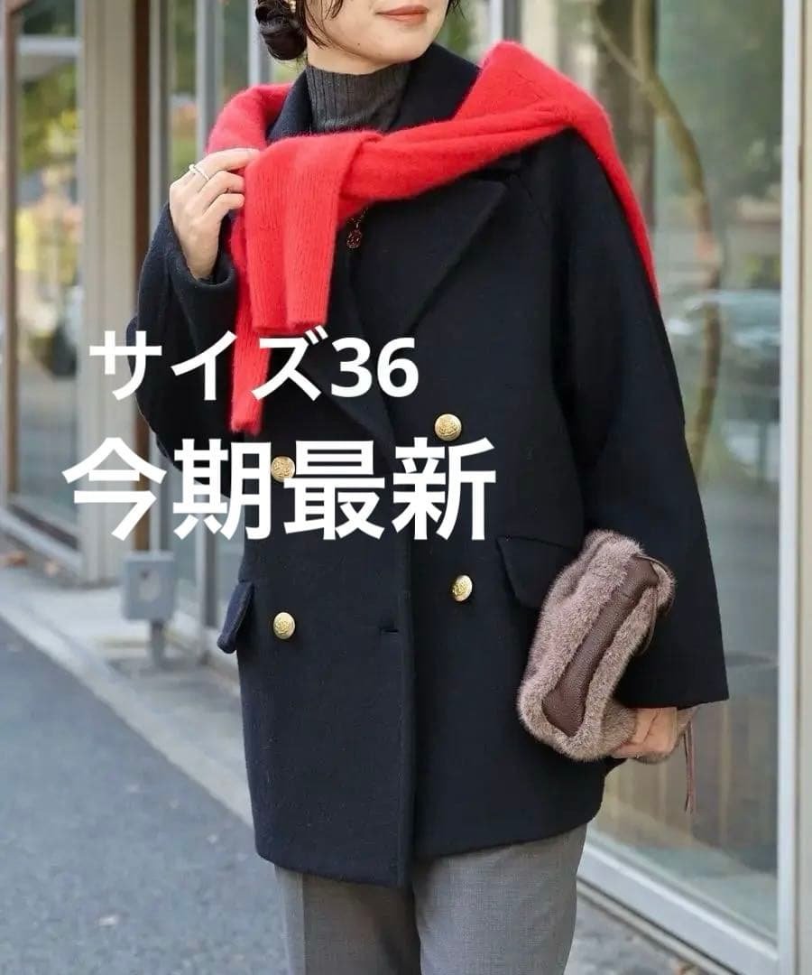 RIVE DROITE ラグランPコート ネイビー リヴドロワ RIVE DROITE（リヴドロワ）の「【リバイバル/新色追加】ラグランP