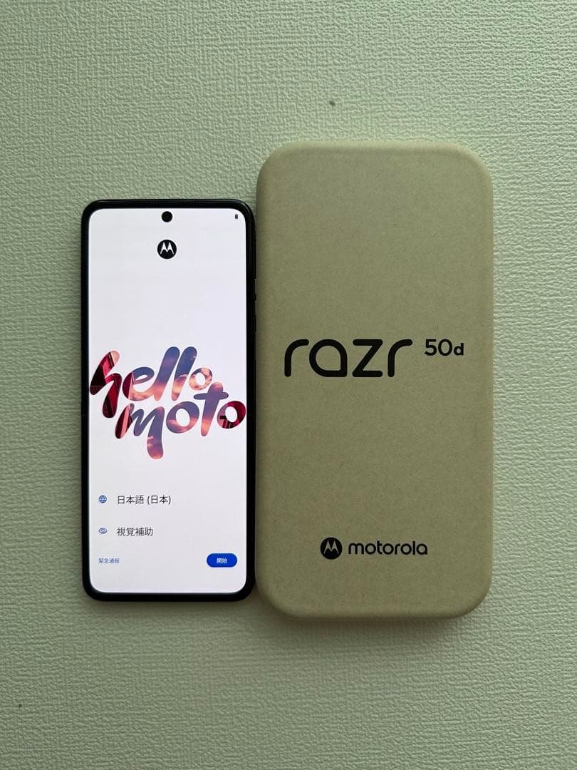 Motorola razr 50d 本体 Motorola Razr 50 5G Spritz Orange 256GB + 8GB Dual-SIM Unlocked