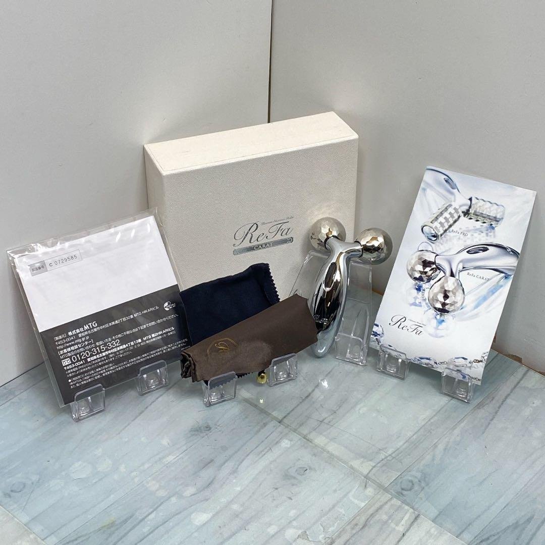 リファカラットレイ 美顔ローラー 未使用品 refa carat 美顔ローラー 美顔器 美容ローラー リファ カラット